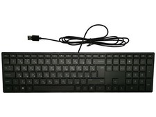 Acer Aspire C24-963 C27-1655 C27-1700 C27-1751 Câblée USB Clavier DK.USB1P.0HV