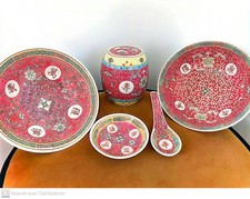 Stunning Chinese Tableware Lot - Pink Family Style Porcelain - 20th Century
