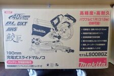 Makita LS008GZ 40Vmax scie