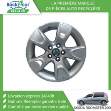 🏆 JANTE ALUMINIUM SKODA