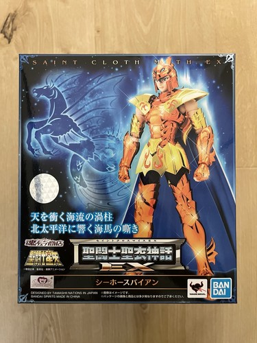 Bandai saint seiya - bandai,
