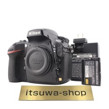 Excellent boîtier d'appareil