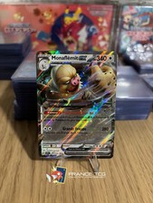 Carte Pokémon Monaflémit EX
