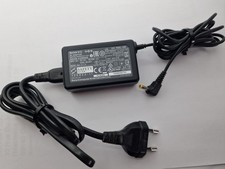 CHARGEUR ALIMENTATION CONSOLE