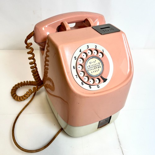 Téléphone cadran - téléphone, à