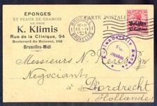 11245 Allemagne (Belgique)