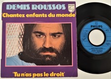 vinyle 45 tours DEMIS ROUSSOS