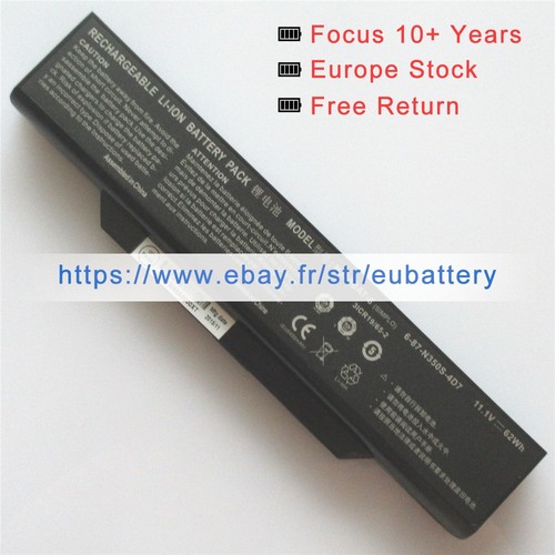 Batterie n350bat - batterie, n350bat-6