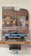 Greenlight Smokey Bear Series