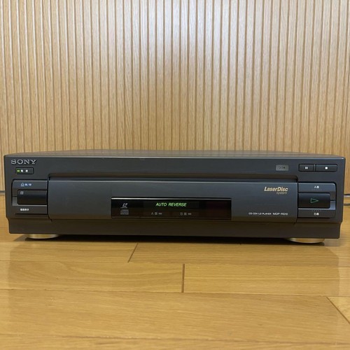 Junk sony mdp rs10 - [junk], cd