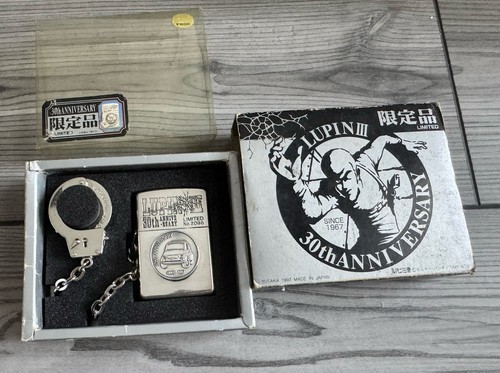 Rare zippo lupin new - zippo,