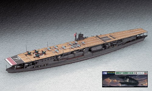 Miniature bateau - bateau, de