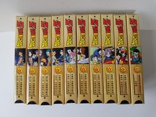 Lot de 10 Cassettes VHS -