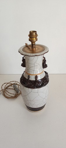Ancien vase chinois