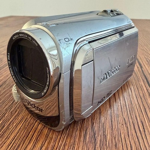 Caméscope jvc everio - jvc,