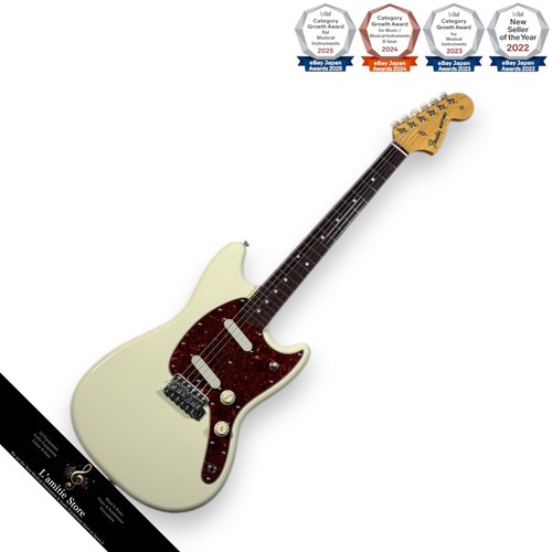 Guitare électrique fender - guitare,