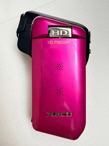 Caméscope numérique sanyo - numérique,