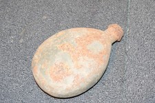 Gourde allemande modèle 1915