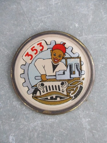 Très rare insigne militaire