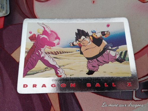 Carte dragon ball serie part - carte,