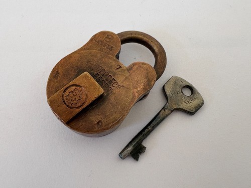 Ancien cadenas laiton 8 - ancien, en