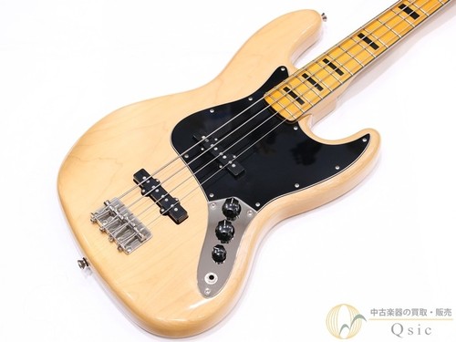 Squier fender classic - squier, vibe