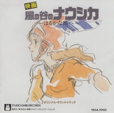 bande originale Nausicaa