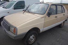 Custode arriere droit (porte)