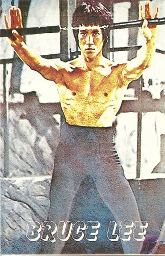 Rare carte postale postcard - rare,