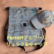 Sac à dos Ferrari neuf et