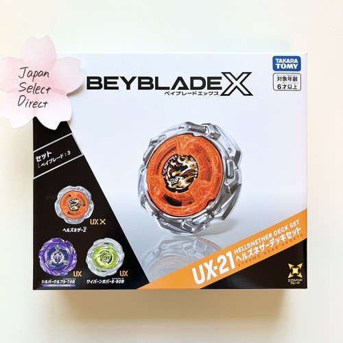Takara tomy beyblade 21 - x, ux-21