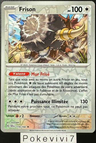 Carte pokemon frison 119 - carte, 119/142
