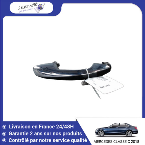 Poignee exterieure - poignee,