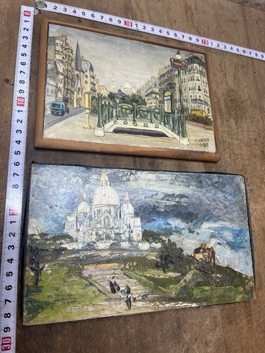 Tableaux ancien paris huile - paris,