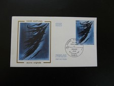 FDC France 1980 contemporary art painting Hans Hartung (4)