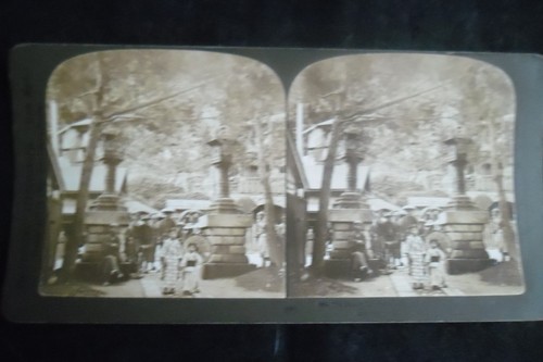 Stb328 japon japan - japan, old