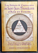 Les Frères & Chevaliers de