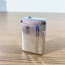 Vintage Feudor Gas Chrome Lighter with Engraved Lines - France 1960s