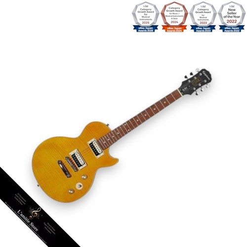 Guitare électrique epiphone - guitare,