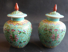 Paire de Pot a Gingembre