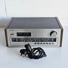 Sony ST-2950F Vintage Hi-Fi FM/AM /LW/MW Stereo Tuner - Tested & Working