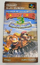 Jeu NES Donkey Kong Country 3