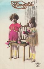 CP GOOD YEAR (MISSING PART) LITTLE GIRL BOY ROSES CHAIR - 41558