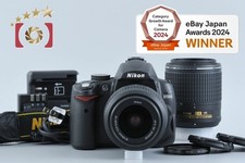 Objectifs VR "Compte d'obturateurs 3 187" Nikon D5000 12,3 MP DSLR Camera 18-...