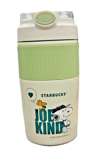 Nouveau 2025 starbucks - nouveau,