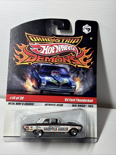 Hotwheels drag - 1/64, 🇨🇵