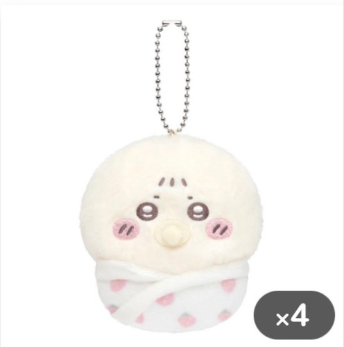 Peluche bébé chiikawa kuji - peluche,