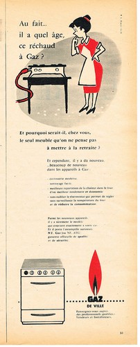 Advertisement advertising 114 - advertisement,