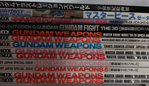 Hobby japan gundam weapons - hobby,