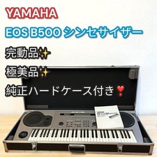 Yamaha EOS B500 synthesizer with original hard case. Japan Made .Guide Tested